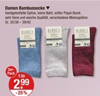 Damen Bambussocke im V-Markt Prospekt Damen Bambussocke von im aktuellen V-Markt Prospekt für 2,99 €