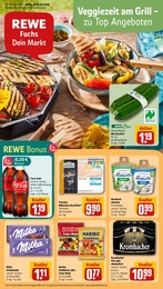 REWE Prospekt für Prüm mit 26 Seiten REWE Prospekt "Dein Markt" für Prüm, 26 Seiten, 07.07.2025 - 12.07.2025