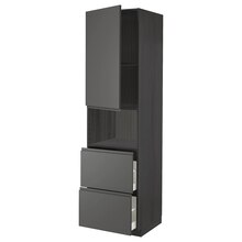 IKEA Halle - HS f Mikro m Tür/2 Sch schwarz/Voxtorp dunkelgrau 60x60x220 cm HS f Mikro m Tür/2 Sch schwarz/Voxtorp dunkelgrau 60x60x220 cm Angebot bei IKEA Halle im Prospekt "Zeit für mehr Weihnachtsstimmung"