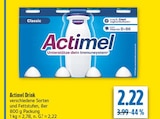 diska Theisseil - Actimel Drink Angebot im Prospekt Actimel Drink bei diska im Theisseil Prospekt für 2,22 €