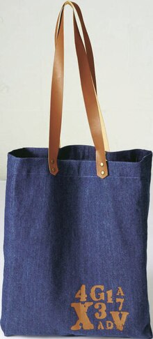 Géant Casino Béziers - Tote bag DREK Promo Tote bag DREK dans le catalogue Géant Casino "Les belles inspirations blanc" à Béziers