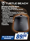 Wireless Gaming-Maus Burst II Air, Schwarz bei expert im Mössingen Prospekt für 89,99 €