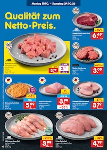 Orchidee Angebot im Netto Marken-Discount Prospekt, gültig von 12.10.2026 bis 17.10.2026 Orchidee Angebot im aktuellen Netto Marken-Discount Prospekt auf Seite 10