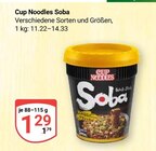 Aktuelle Nudeln Angebote bei GLOBUS in Bochum Aktuelles Cup Noodles Soba Angebot bei GLOBUS in Bochum ab 1,29 €