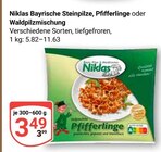 Aktuelle Pfifferlinge Angebote bei GLOBUS in Ludwigshafen (Rhein) Aktuelles Bayrische Steinpilze Angebot bei GLOBUS in Ludwigshafen (Rhein) ab 3,49 €