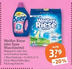Megaperls im Angebot bei tegut in Bietigheim-Bissingen Megaperls Angebote von Weißer Riese bei tegut Bietigheim-Bissingen für 3,79 €