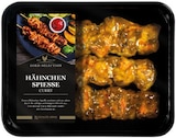 Hähnchen-Spieße BBQ im Angebot bei REWE in Stuttgart Hähnchen-Spieße BBQ Angebote von Gold Selection bei REWE Stuttgart für 5,29 €