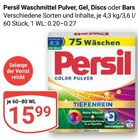 Waschmittel Pulver, Gel, Discs oder Bars im Angebot bei GLOBUS in Zwickau Waschmittel Pulver, Gel, Discs oder Bars Angebote von Persil bei GLOBUS Zwickau für 15,99 €