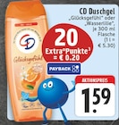 Duschgel "Glücksgefühl" im Angebot bei E center in Remscheid Duschgel "Glücksgefühl" Angebote von CD bei E center Remscheid für 1,59 €