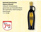 Aktuelles Griechisches Olyssos Olivenöl Angebot bei GLOBUS in Mannheim ab 7,99 €