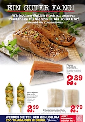 Lachs im E center Prospekt in Mannheim Aktueller E center Prospekt mit Lachs, "Aktuelle Angebote", Seite 8
