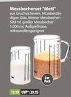 Messbecherset Meti von  im aktuellen V-Markt Prospekt für 19,99 €