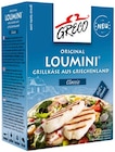 Loumini Grillkäse im Angebot bei REWE in Erfurt Loumini Grillkäse Angebote von Greco bei REWE Erfurt für 2,59 €