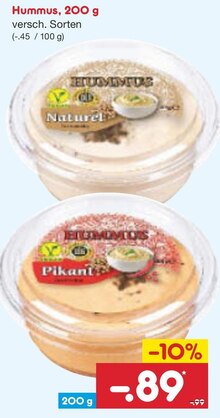 Netto Marken-Discount Rosengarten - Hummus Hummus Angebot bei Netto Marken-Discount Rosengarten im Prospekt "SUPER WOCHENENDE"