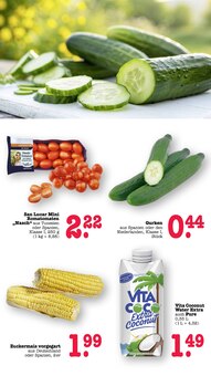 Mais im E center Prospekt "Aktuelle Angebote" mit 67 Seiten (Frankfurt (Main))