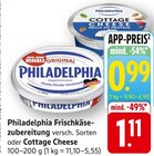 Angebot im E center Zwingenberg Prospekt E center Zwingenberg Prospekt mit im Angebot für 0,99 €