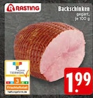 Angebot im E center Voerde (Niederrhein) Prospekt E center Voerde (Niederrhein) Prospekt mit im Angebot für 1,99 €