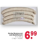 Grobe Bratwurst mit Kalbfleisch Angebote von Scheck-In Manufaktur bei E center Mannheim für 6,99 €