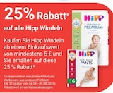 Hipp Extra Weiche Premium Windeln im Angebot bei GLOBUS in Amberg Hipp Extra Weiche Premium Windeln Angebote von Hipp bei GLOBUS Amberg