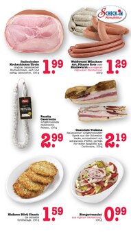 Weißwurst im EDEKA Prospekt "Aktuelle Angebote" mit 74 Seiten (Offenbach (Main))