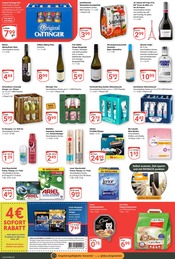 Gillette im GLOBUS Prospekt in Trier Aktueller GLOBUS Prospekt mit Gillette, "Aktuelle Angebote", Seite 8