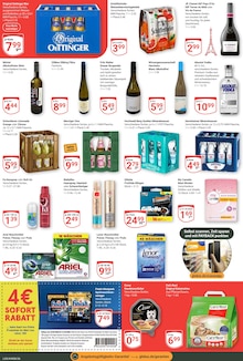 Wasser im aktuellen GLOBUS Prospekt (Trier) Wasser im GLOBUS Prospekt "Aktuelle Angebote" mit 24 Seiten (Trier)