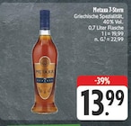 Metaxa 7-Stern Angebote bei EDEKA Jena für 13,99 €