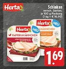 Paprikahähnchen Angebote von Herta bei E center Ratingen für 1,69 €