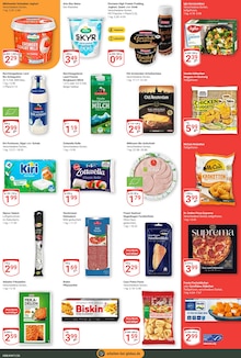 Hackfleisch im GLOBUS Prospekt "Aktuelle Angebote" mit 26 Seiten (Koblenz)