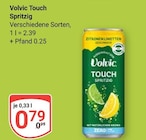 Aktuelle Volvic Angebote bei GLOBUS in Völklingen Aktuelles Touch Spritzig Angebot bei GLOBUS in Völklingen ab 0,79 €