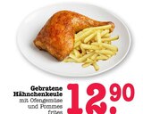 Aktuelles Gebratene Hähnchenkeule Angebot bei E center in Mainz ab 12,90 €