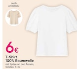 PEPCO Eisenhüttenstadt - T-Shirt Angebot im Prospekt T-Shirt bei PEPCO im Eisenhüttenstadt Prospekt für 6,00 €