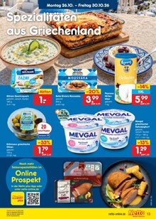 Oliven im Netto Marken-Discount Prospekt "Aktuelle Angebote" mit 71 Seiten (Jena)