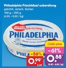 Frischkäse/-zubereitung von Philadelphia für 0,88 € bei Netto Marken-Discount im Angebot Frischkäse/-zubereitung von Philadelphia im aktuellen Netto Marken-Discount Prospekt