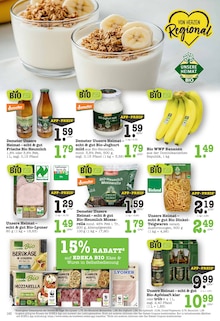 Joghurt im E center Prospekt "Aktuelle Angebote" mit 45 Seiten (Frankfurt (Main))