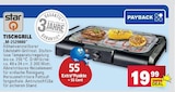 TISCHGRILL im Angebot bei E center in Wiesbaden TISCHGRILL Angebote von starQ bei E center Wiesbaden für 19,99 €