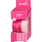 Kabuki Pinsel In My Pink Era im Angebot bei dm-drogerie markt in Freiburg Kabuki Pinsel In My Pink Era Angebote von ebelin bei dm-drogerie markt Freiburg für 3,95 €