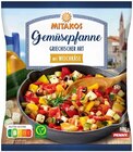 Gemüsepfanne im Penny Prospekt Gemüsepfanne von MITAKOS im aktuellen Penny Prospekt für 2,99 €