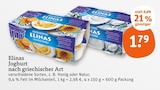 Joghurt nach griechischer Art im Angebot bei tegut in Stuttgart Joghurt nach griechischer Art Angebote von Elinas bei tegut Stuttgart für 1,79 €