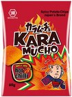 Karamucho Potato Chips Hot Chili von Koikeya für 1,79 € bei REWE im Angebot Karamucho Potato Chips Hot Chili von Koikeya im aktuellen REWE Prospekt