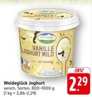 Weideglück Joghurt im Angebot bei E center in Offenburg Weideglück Joghurt Angebote von Milchwerke bei E center Offenburg für 2,29 €