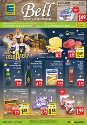 Aktueller EDEKA Discounter Prospekt in Bornheim und Umgebung, "Aktuelle Angebote" mit 34 Seiten, 08.12.2025 - 13.12.2025