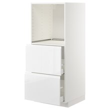 IKEA Seevetal - Hochschrank m 2 Schubl. für Ofen Hochschrank m 2 Schubl. für Ofen Angebot bei IKEA Seevetal im Prospekt "Jetzt alles für dein Badezimmer noch günstiger."