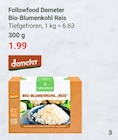 GLOBUS Koblenz - Bio-Blumenkohl Reis Angebot im Prospekt Bio-Blumenkohl Reis bei GLOBUS im Koblenz Prospekt für 1,99 €