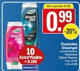 WEZ Hille - Duschgel Angebot im Prospekt Duschgel bei WEZ im Hille Prospekt für 0,99 €