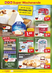 Joghurt im Netto Marken-Discount Prospekt "Aktuelle Angebote" mit 51 Seiten (Fürth)