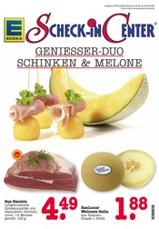 Aktueller E center Supermarkt Prospekt in Heidelberg und Umgebung, "Aktuelle Angebote" mit 34 Seiten, 04.08.2025 - 09.08.2025