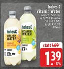 Vitamin Water im Angebot bei E center in Lünen Vitamin Water Angebote von hohes C bei E center Lünen für 1,39 €
