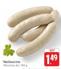 E center Oggelshausen - Weißwürste Münchner Art Angebot im Prospekt Weißwürste Münchner Art bei E center im Oggelshausen Prospekt für 1,49 €