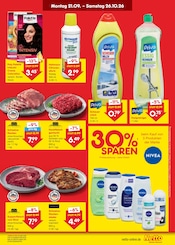 Ähnliche Schweinekamm Angebote im Prospekt "Aktuelle Angebote" von Netto Marken-Discount in Kiel Ähnliche Angebote wie Schweinekamm im Prospekt "Aktuelle Angebote" auf Seite 37 von Netto Marken-Discount in Kiel